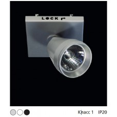 Светильник Lival Modul Mini